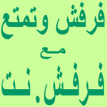 HTTP://WWW.FARFESH.NET